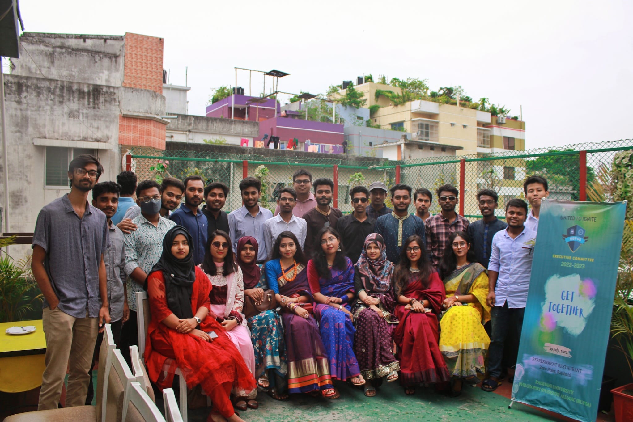 1st Get-Together of the RUPSA 2022-2023 Executive Committee 2022 image